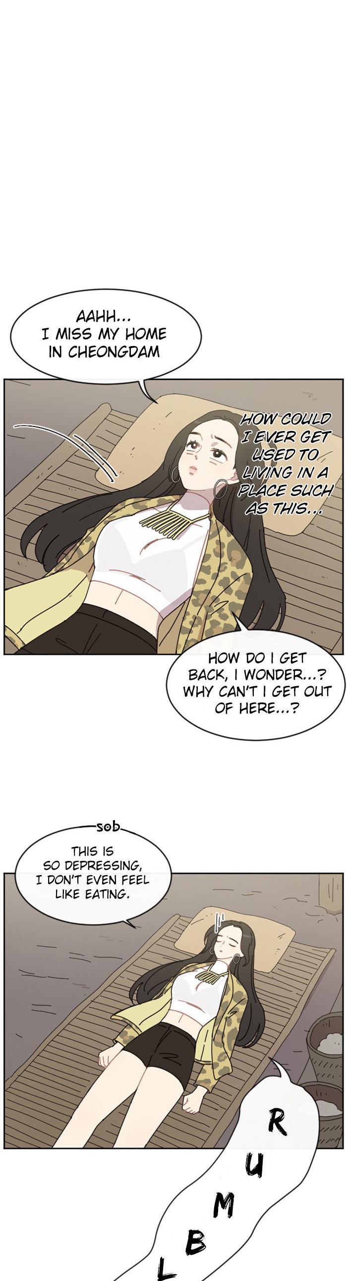 Googookaka Chapter 3.1 page 7 - Chapter 3.1 : The Tiger Tribe 1