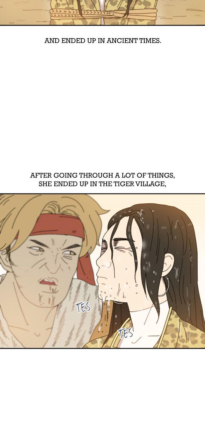 Googookaka Chapter 3.2 page 16 - Chapter 3.2 : The Tiger Tribe 1