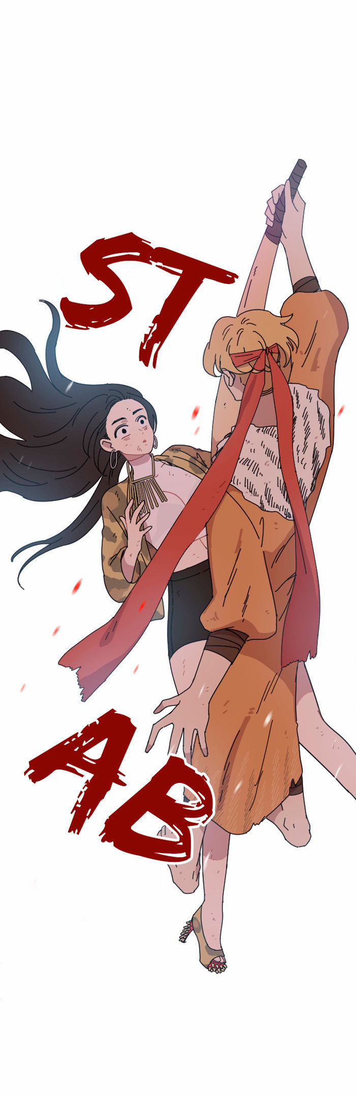 Googookaka Chapter 3.2 page 2 - Chapter 3.2 : The Tiger Tribe 1
