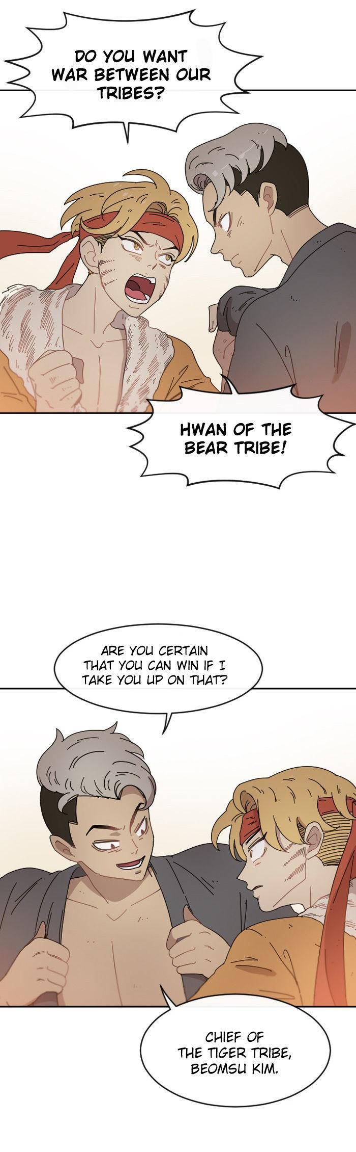 Googookaka Chapter 3.2 page 28 - Chapter 3.2 : The Tiger Tribe 1
