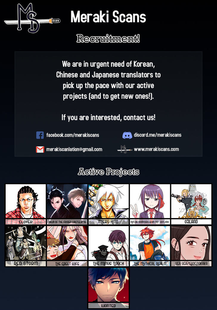 Googookaka Chapter 3.2 page 41 - Chapter 3.2 : The Tiger Tribe 1
