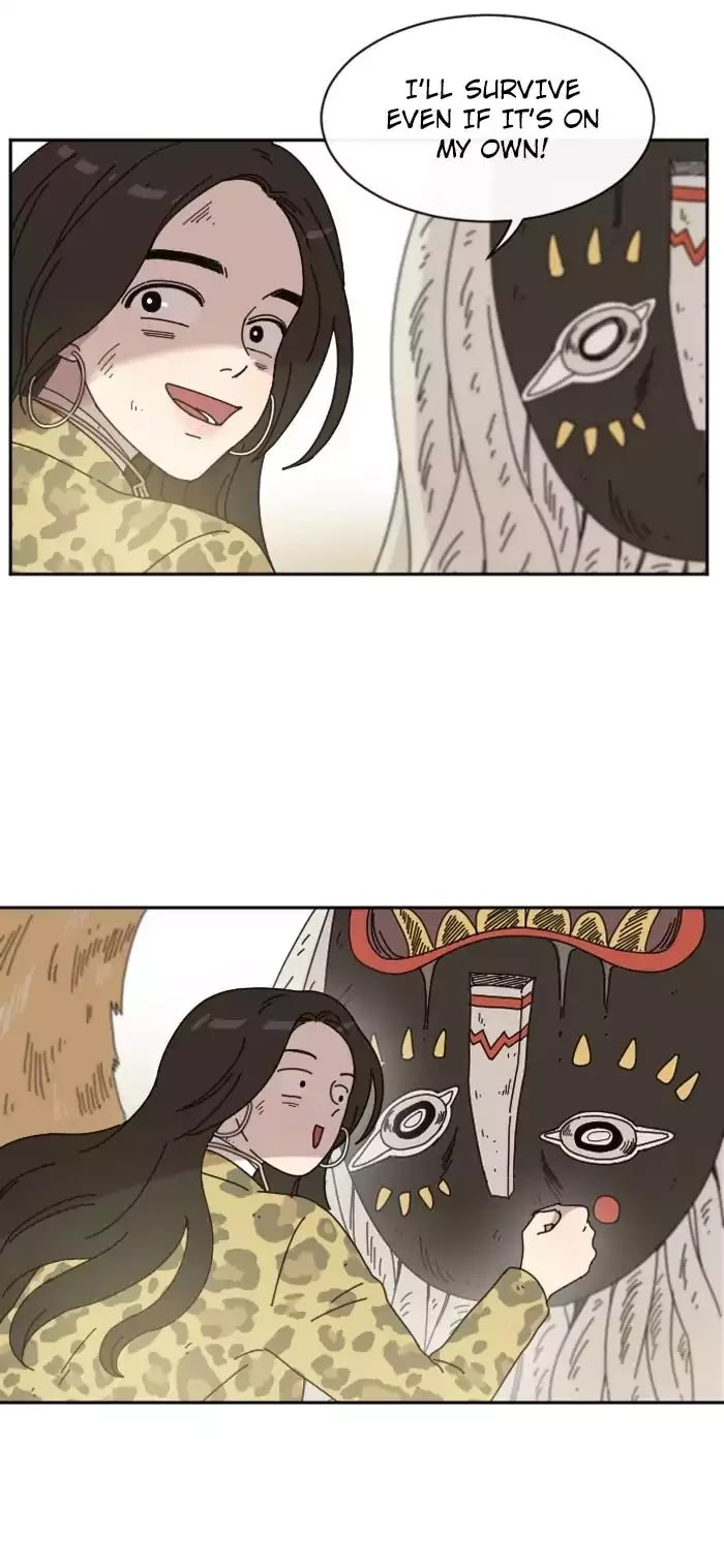 Googookaka Chapter 3.3 page 11 - Chapter 3.3: The Tiger Tribe 3