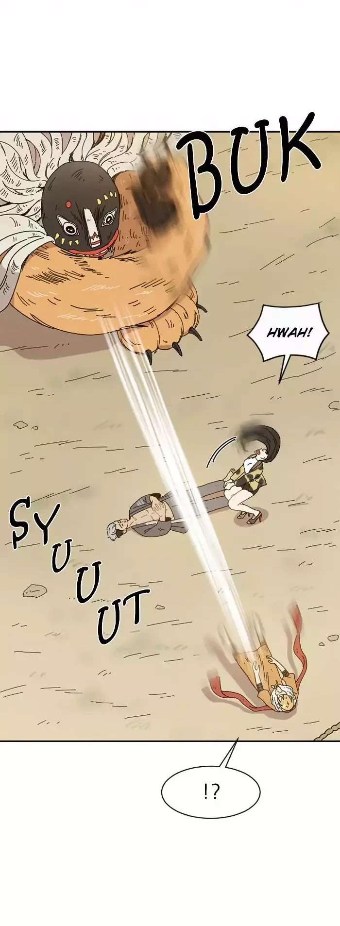 Googookaka Chapter 3.3 page 4 - Chapter 3.3: The Tiger Tribe 3