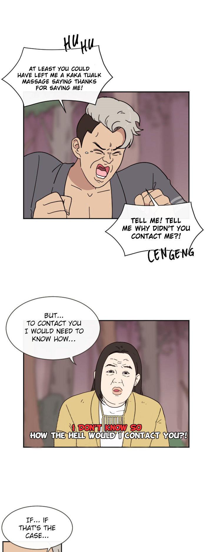 Googookaka Chapter 4.1 page 16 - Chapter 4.1 : Leopard Sister