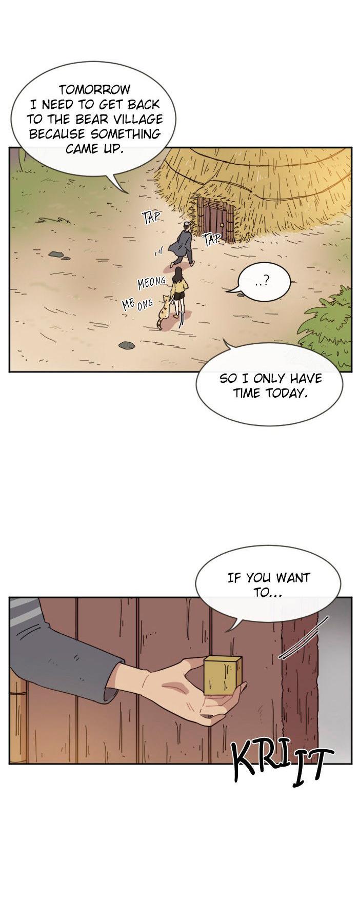 Googookaka Chapter 4.1 page 19 - Chapter 4.1 : Leopard Sister
