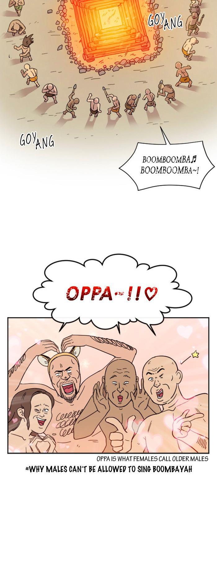 Googookaka Chapter 4.1 page 3 - Chapter 4.1 : Leopard Sister