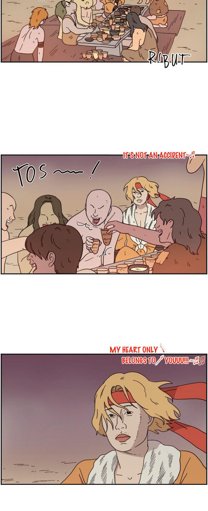 Googookaka Chapter 4.1 page 5 - Chapter 4.1 : Leopard Sister