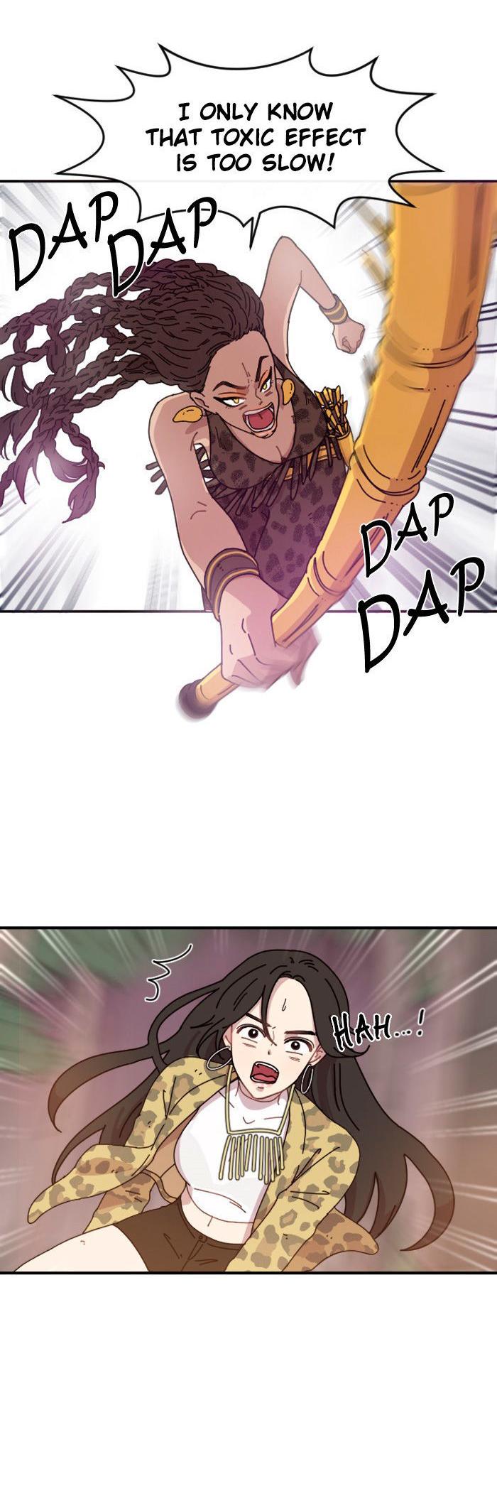 Googookaka Chapter 4.2 page 7 - Chapter 4.2 : Leopard Sister 2