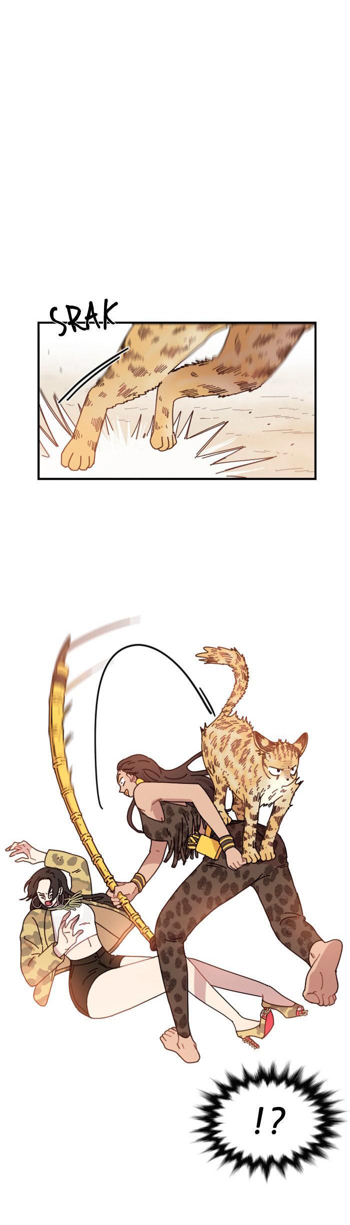 Googookaka Chapter 4.2 page 9 - Chapter 4.2 : Leopard Sister 2