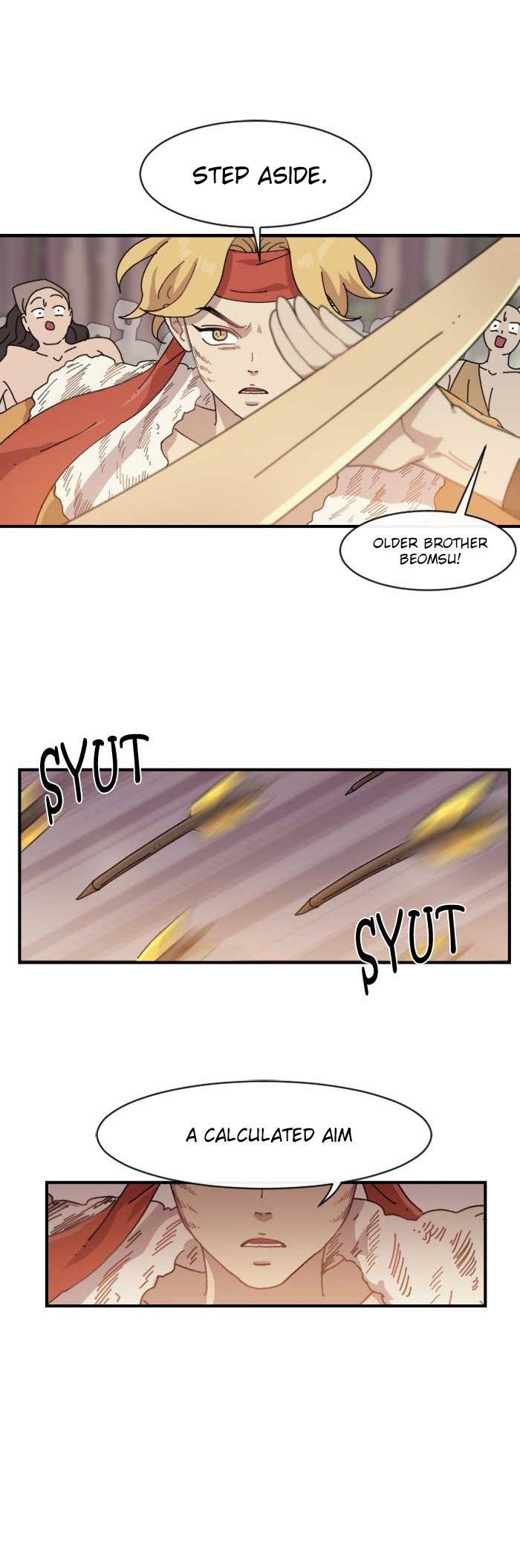 Googookaka Chapter 4.3 page 18 - Chapter 4.3 : Leopard Sister 3