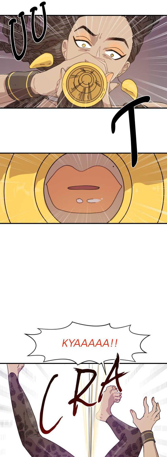 Googookaka Chapter 4.3 page 20 - Chapter 4.3 : Leopard Sister 3