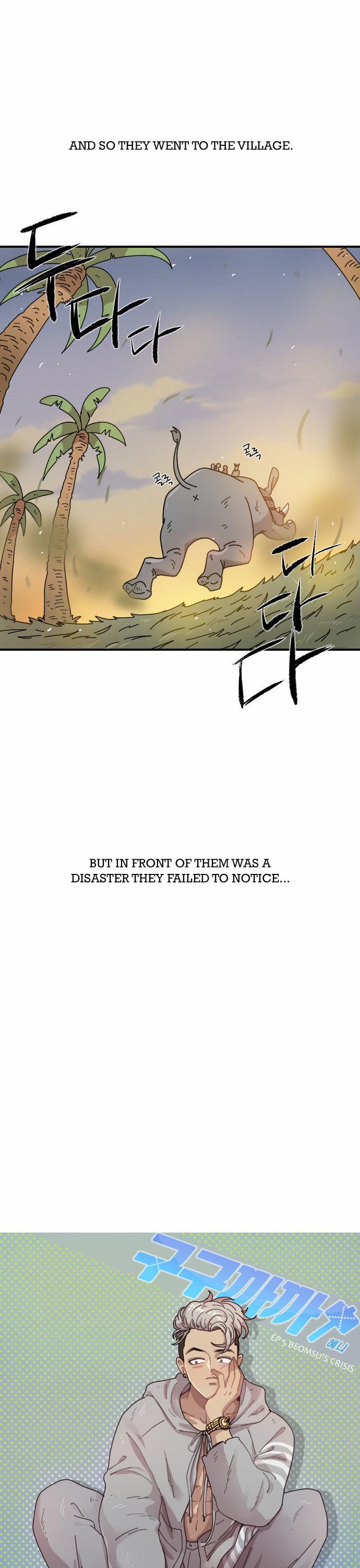 Googookaka Chapter 5.1 page 11 - Chapter 5.1 : Beomsu's Crisis