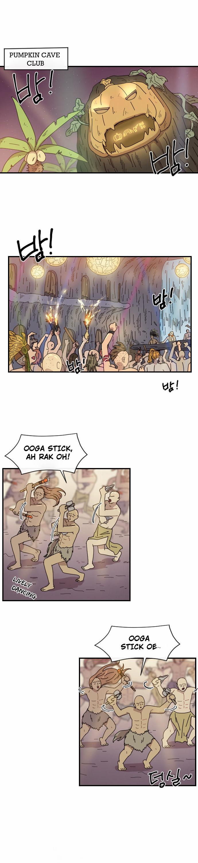 Googookaka Chapter 5.1 page 2 - Chapter 5.1 : Beomsu's Crisis
