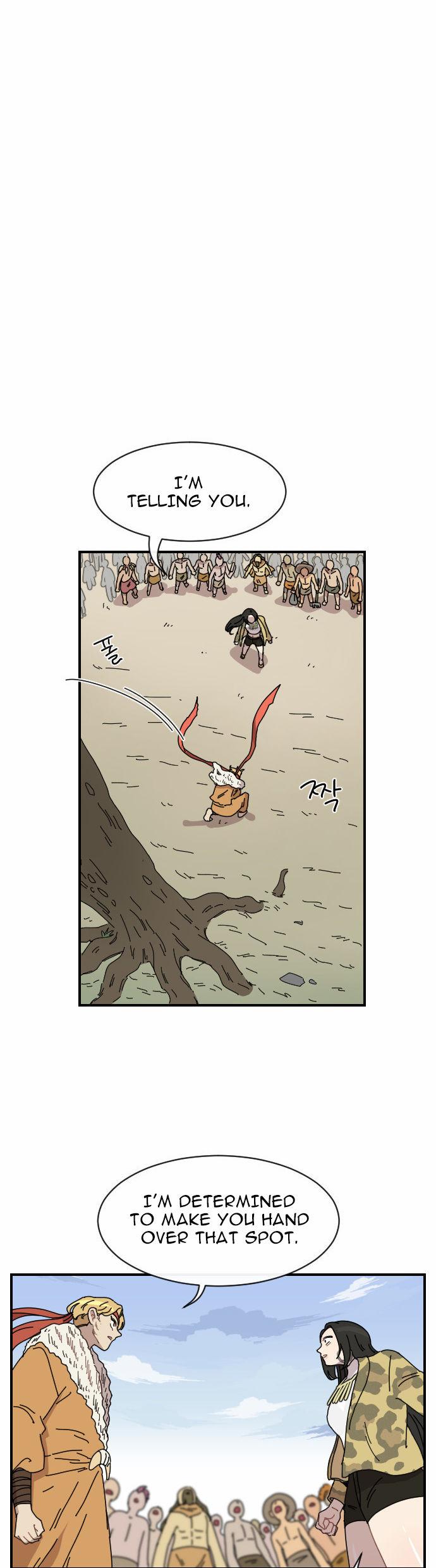 Googookaka Chapter 5.1 page 26 - Chapter 5.1 : Beomsu's Crisis