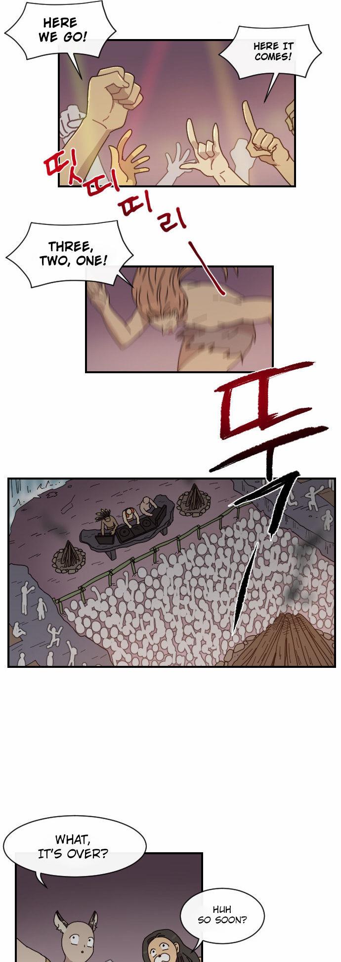 Googookaka Chapter 5.1 page 3 - Chapter 5.1 : Beomsu's Crisis