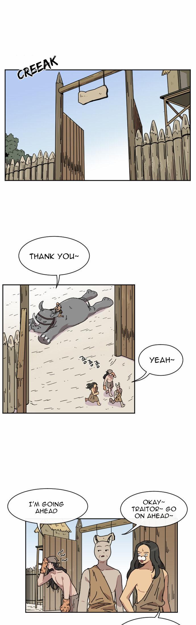 Googookaka Chapter 5.2 page 2 - Chapter 5.2