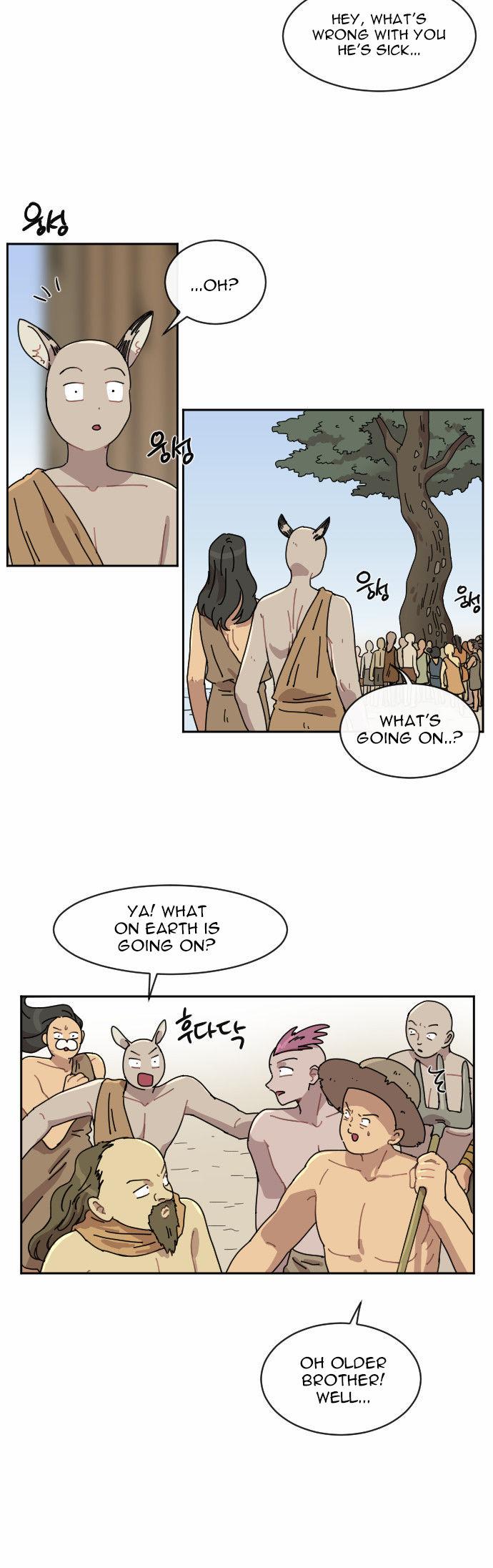 Googookaka Chapter 5.2 page 3 - Chapter 5.2