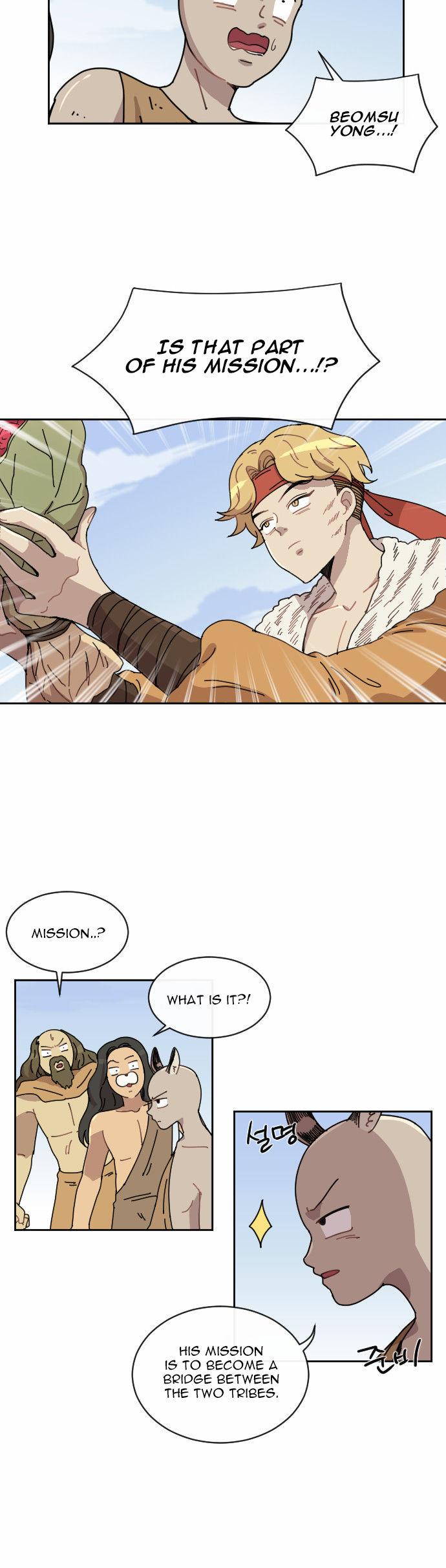 Googookaka Chapter 5.2 page 5 - Chapter 5.2