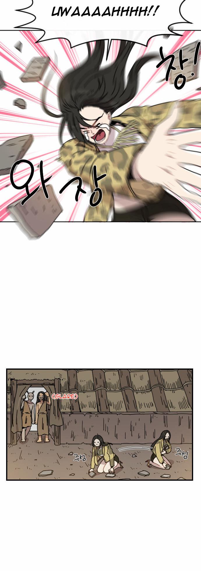 Googookaka Chapter 5.3 page 10 - Chapter 5.3 : BeomSu's Crisis 3