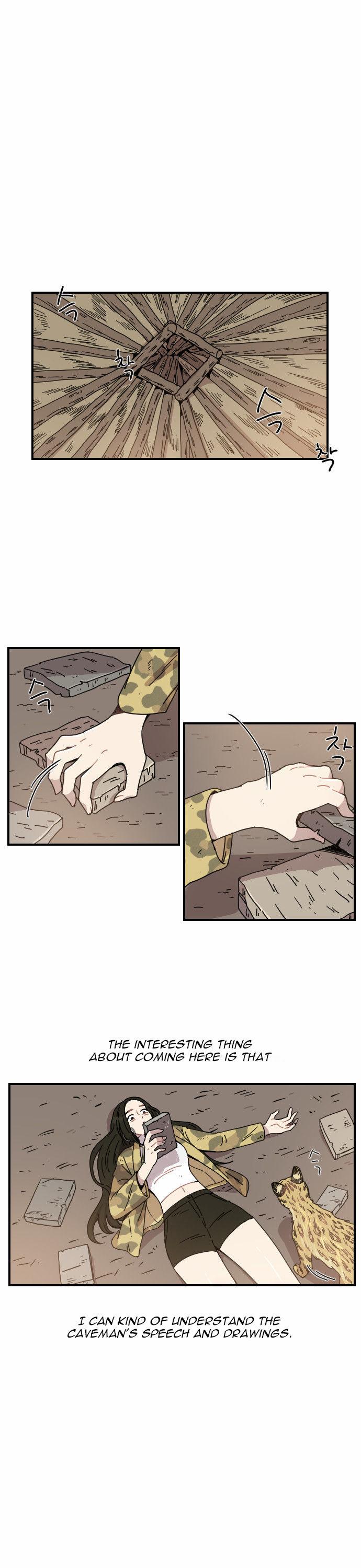 Googookaka Chapter 5.3 page 11 - Chapter 5.3 : BeomSu's Crisis 3