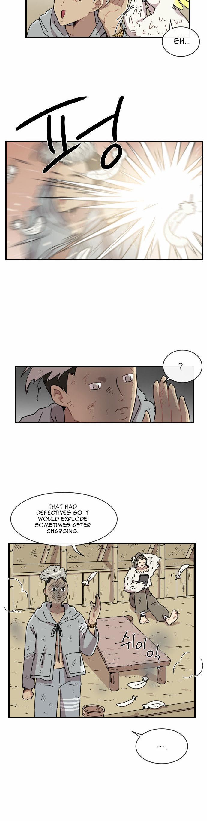 Googookaka Chapter 5.3 page 18 - Chapter 5.3 : BeomSu's Crisis 3