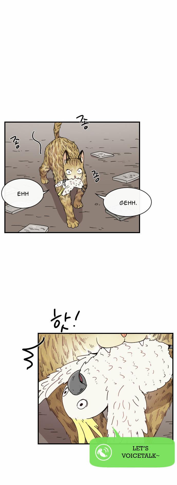 Googookaka Chapter 5.3 page 26 - Chapter 5.3 : BeomSu's Crisis 3