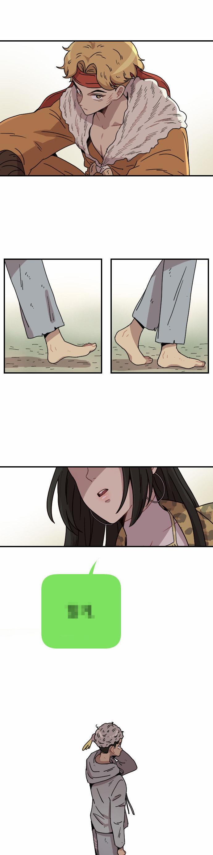 Googookaka Chapter 5.3 page 31 - Chapter 5.3 : BeomSu's Crisis 3