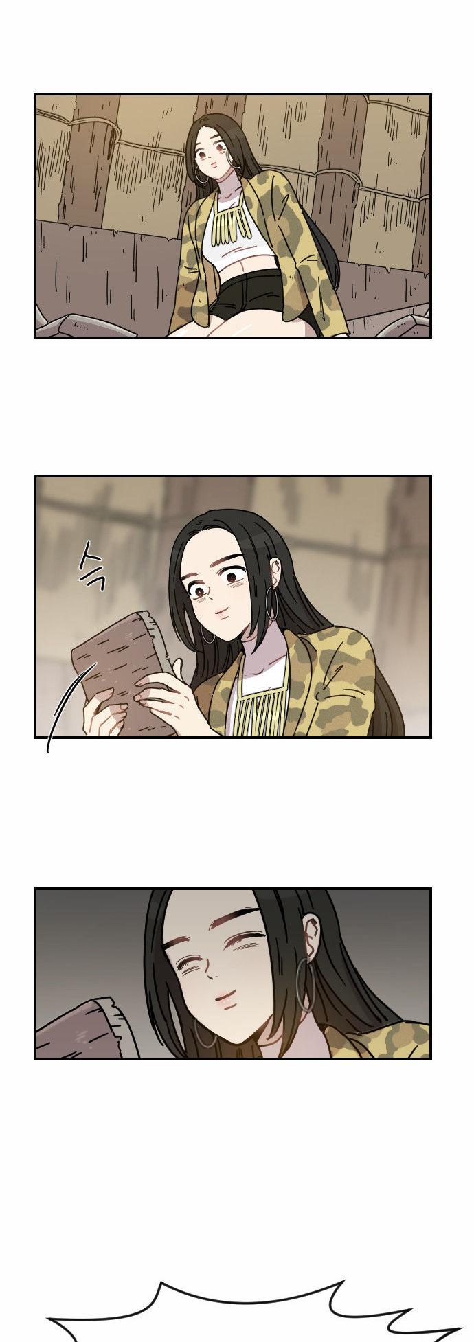 Googookaka Chapter 5.3 page 9 - Chapter 5.3 : BeomSu's Crisis 3