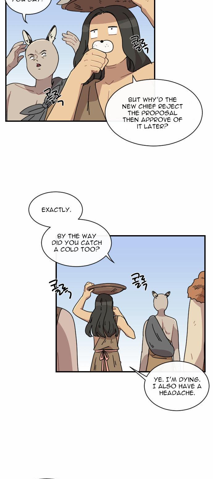 Googookaka Chapter 5.4 page 17 - Chapter 5.4 : BeomSu's Crisis 4