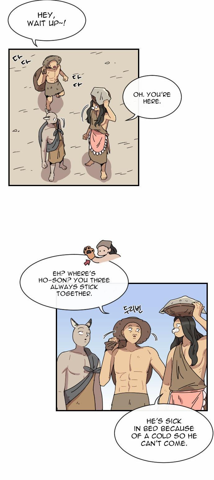 Googookaka Chapter 5.4 page 18 - Chapter 5.4 : BeomSu's Crisis 4