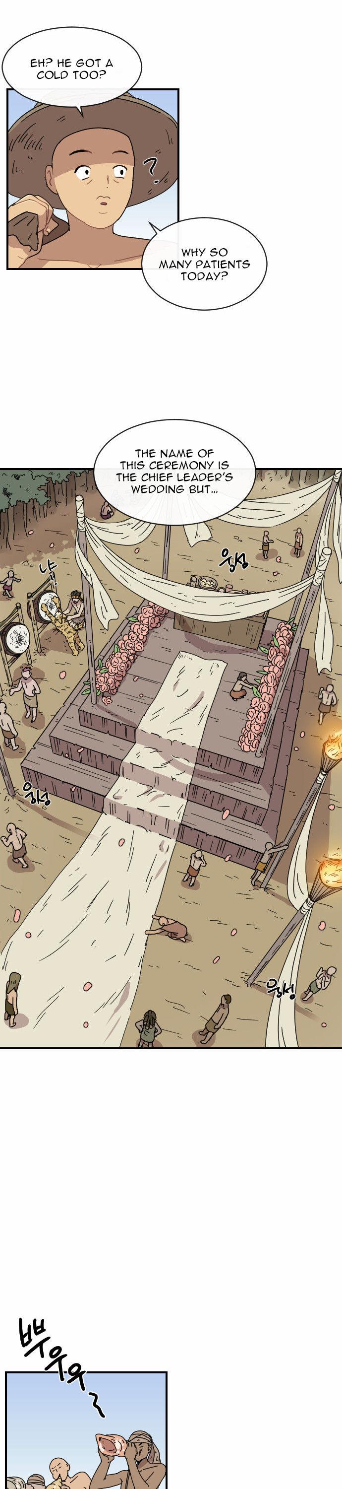 Googookaka Chapter 5.4 page 19 - Chapter 5.4 : BeomSu's Crisis 4