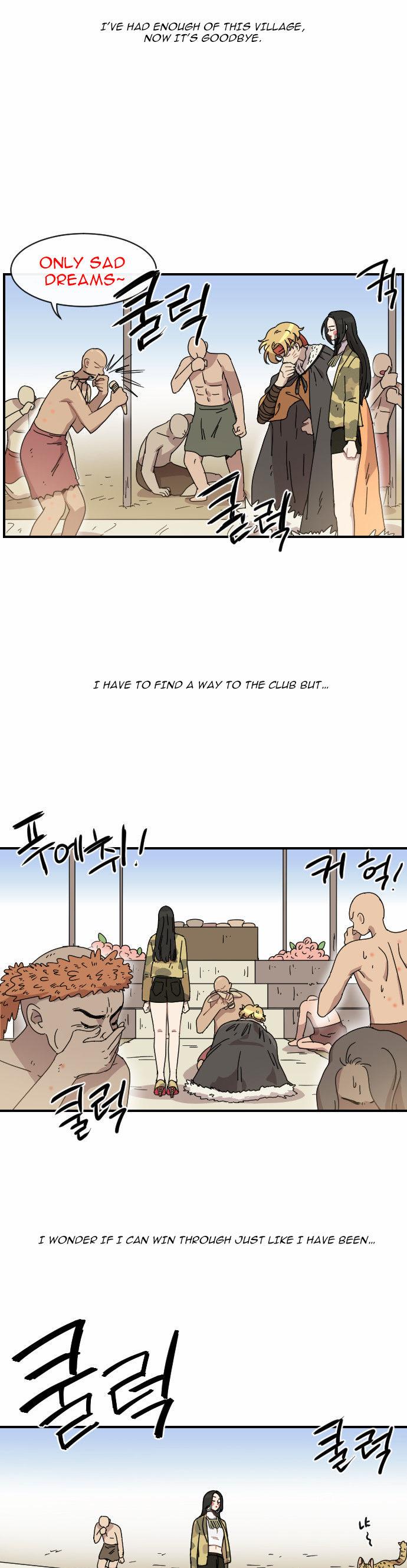 Googookaka Chapter 5.4 page 34 - Chapter 5.4 : BeomSu's Crisis 4