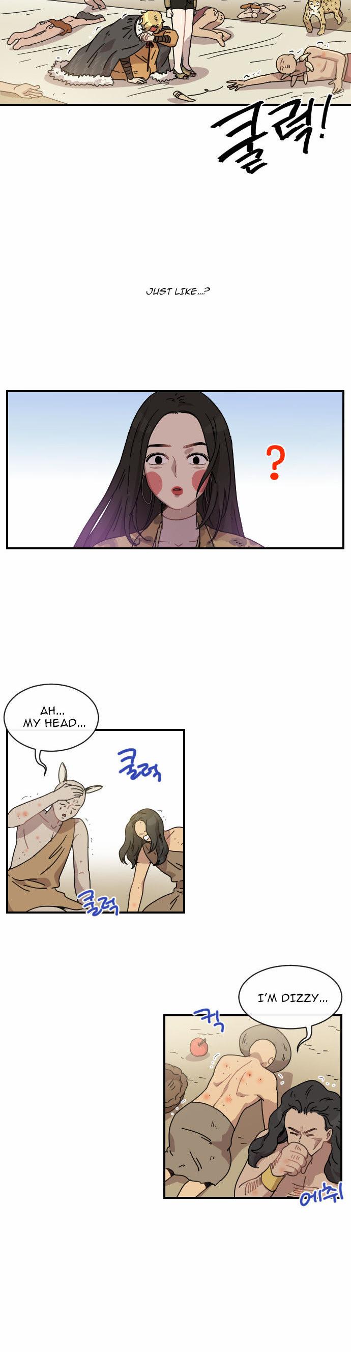 Googookaka Chapter 5.4 page 35 - Chapter 5.4 : BeomSu's Crisis 4