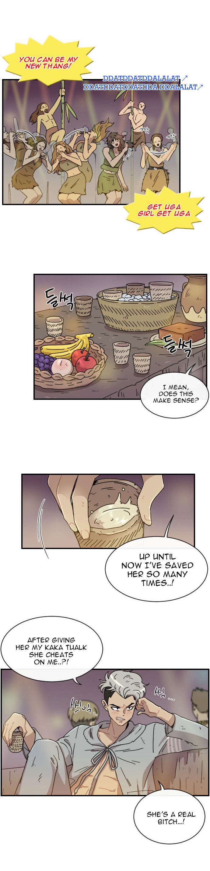 Googookaka Chapter 5.4 page 5 - Chapter 5.4 : BeomSu's Crisis 4