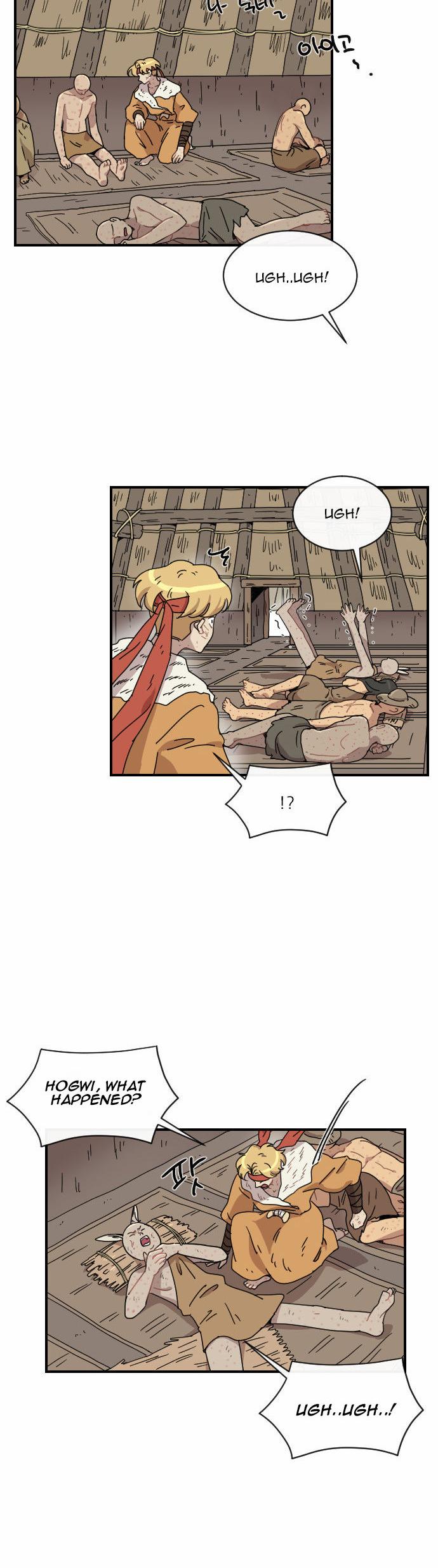 Googookaka Chapter 6.1 page 24 - Chapter 6.1 : Epidemic