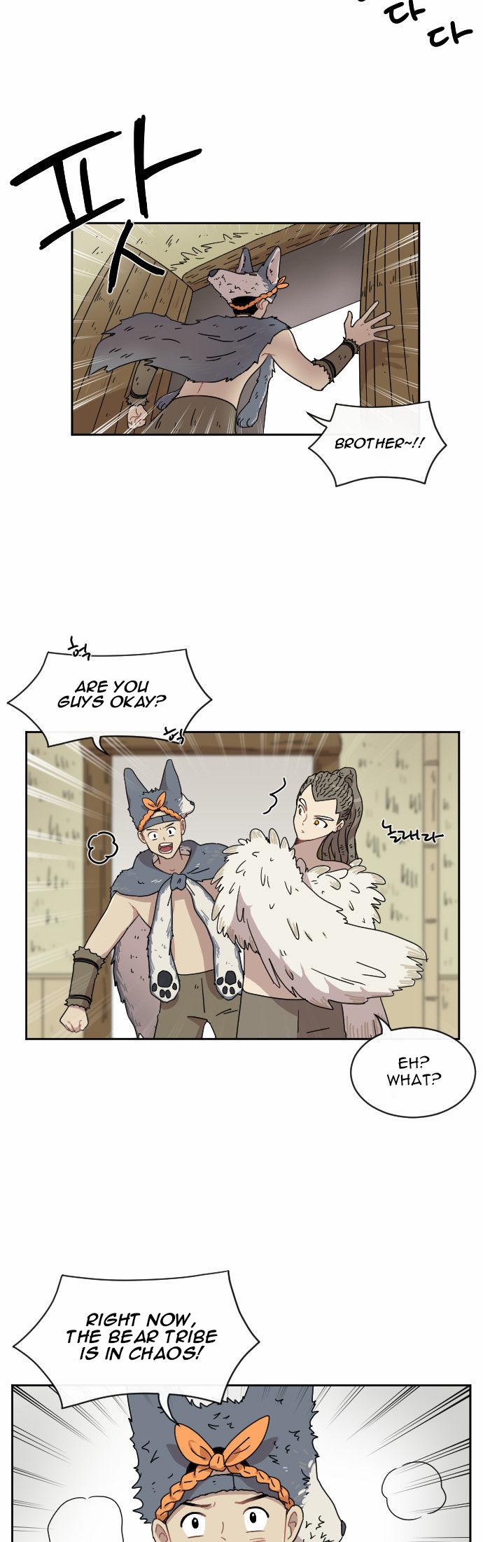 Googookaka Chapter 6.2 page 15 - Chapter 6.2 : Epidemic 2