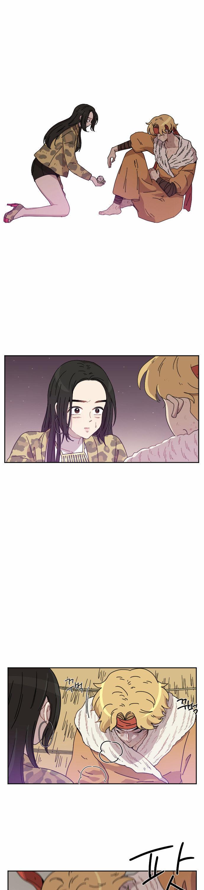 Googookaka Chapter 6.2 page 2 - Chapter 6.2 : Epidemic 2