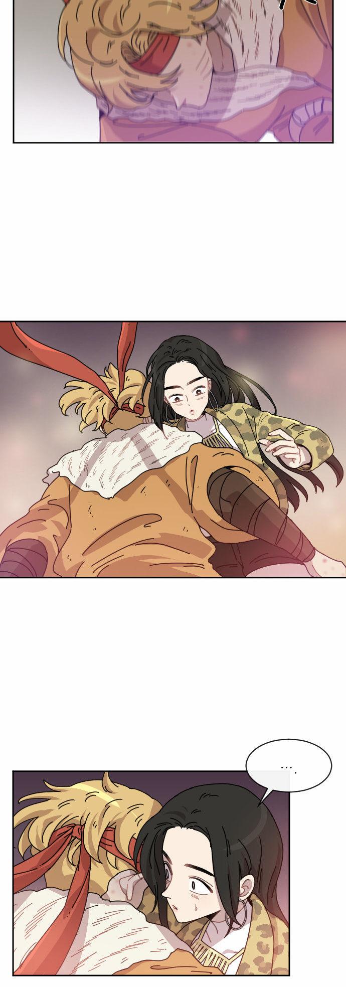 Googookaka Chapter 6.2 page 3 - Chapter 6.2 : Epidemic 2