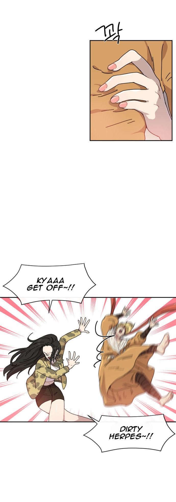Googookaka Chapter 6.2 page 4 - Chapter 6.2 : Epidemic 2