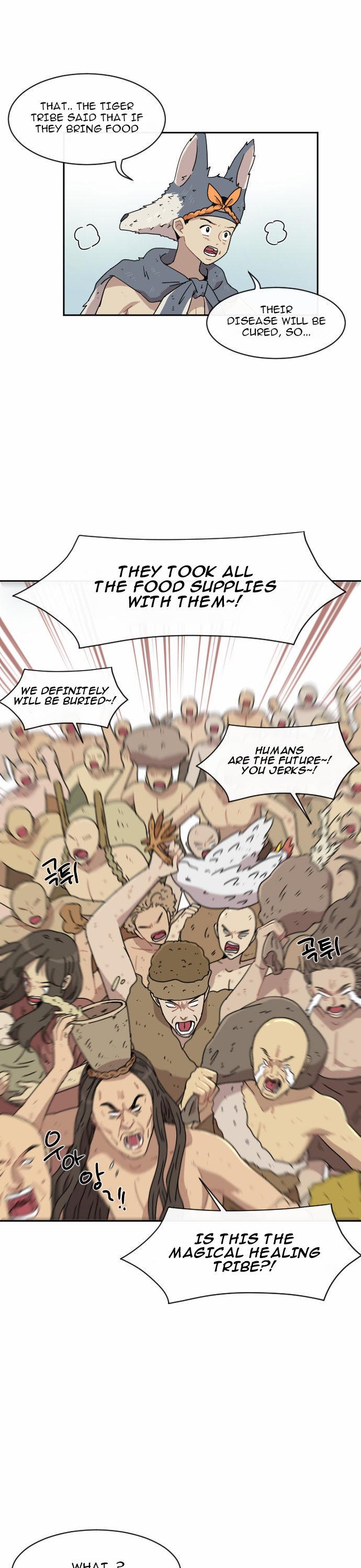 Googookaka Chapter 6.3 page 16 - Chapter 6.3 : Epidemic 3