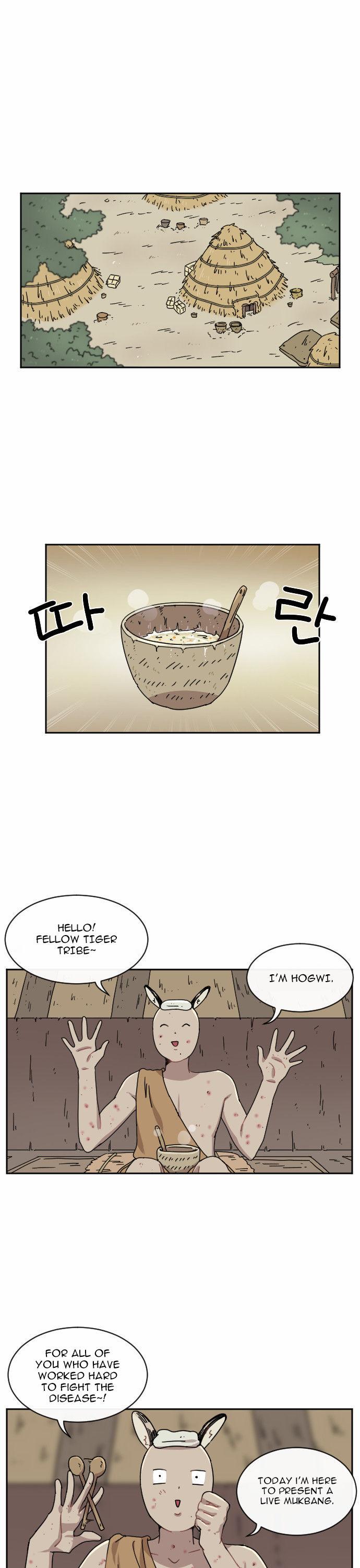 Googookaka Chapter 6.3 page 2 - Chapter 6.3 : Epidemic 3