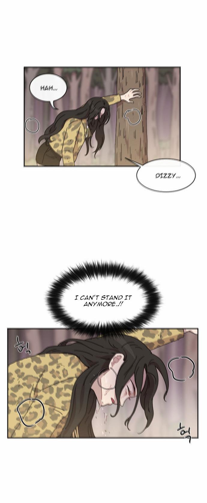 Googookaka Chapter 6.3 page 24 - Chapter 6.3 : Epidemic 3