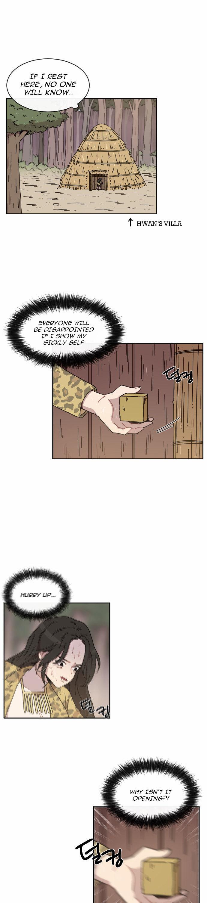 Googookaka Chapter 6.3 page 25 - Chapter 6.3 : Epidemic 3