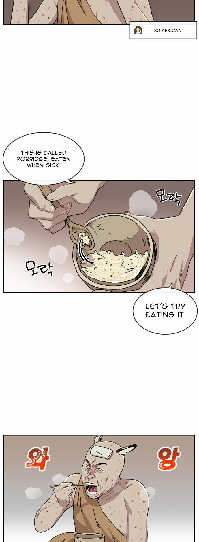 Googookaka Chapter 6.3 page 3 - Chapter 6.3 : Epidemic 3
