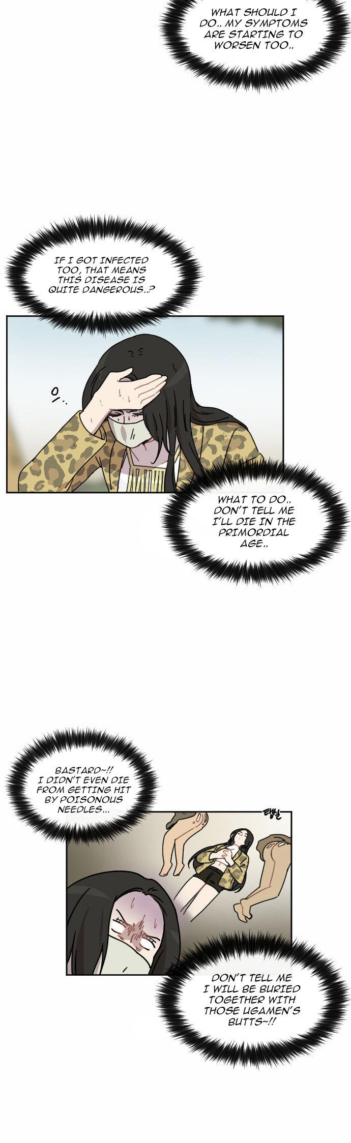 Googookaka Chapter 6.3 page 7 - Chapter 6.3 : Epidemic 3