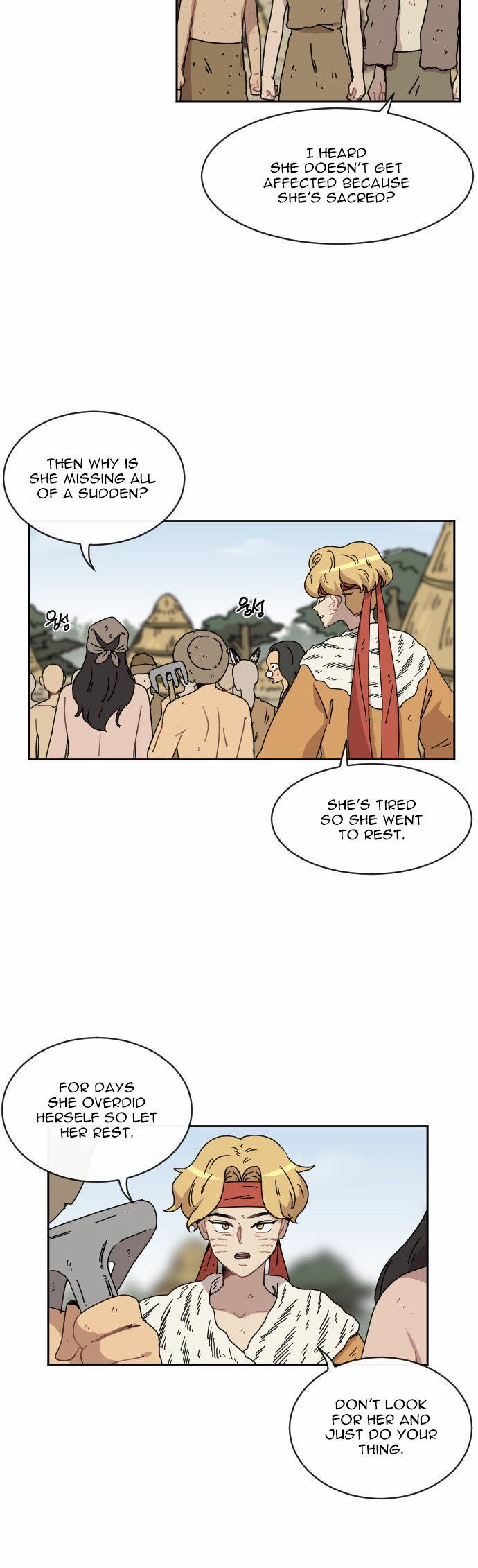 Googookaka Chapter 6.4 page 15 - Chapter 6.4 : Epidemic 4