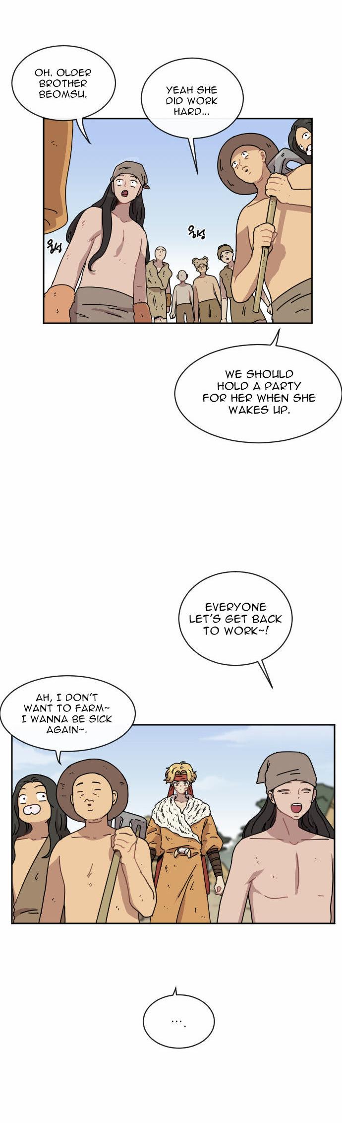 Googookaka Chapter 6.4 page 16 - Chapter 6.4 : Epidemic 4