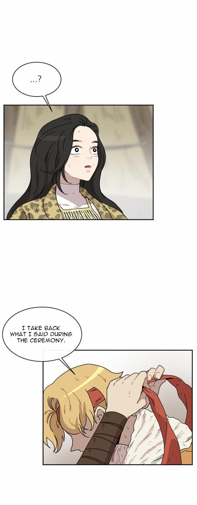 Googookaka Chapter 6.4 page 34 - Chapter 6.4 : Epidemic 4