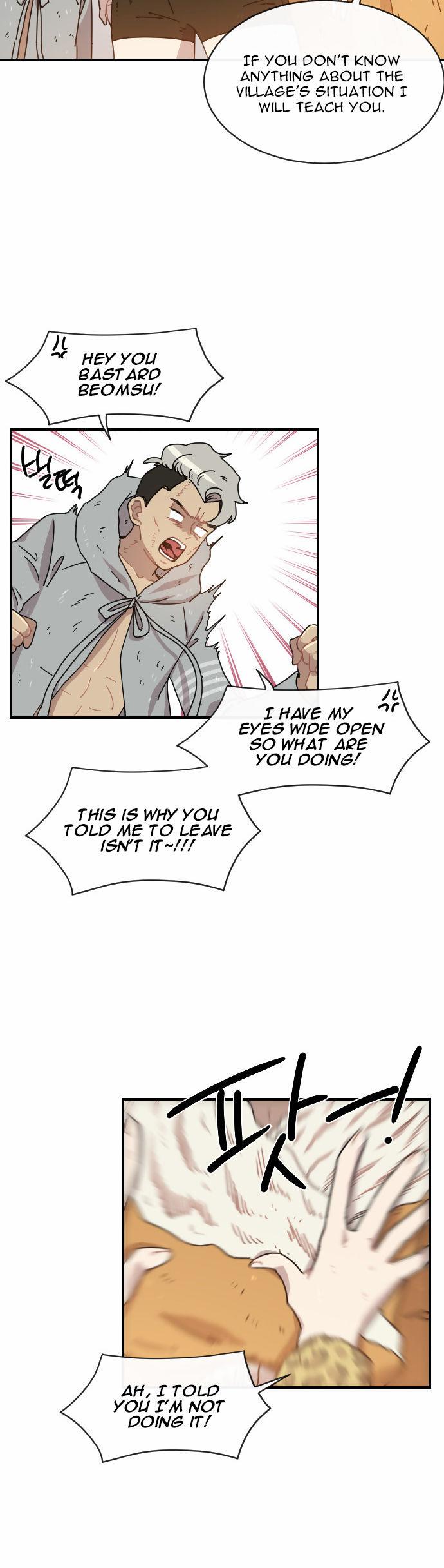 Googookaka Chapter 6.5 page 13 - Chapter 6.5 : Epidemic 5