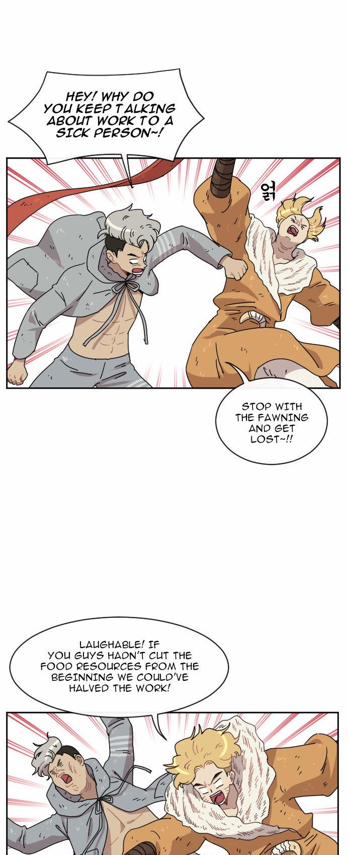 Googookaka Chapter 6.5 page 18 - Chapter 6.5 : Epidemic 5
